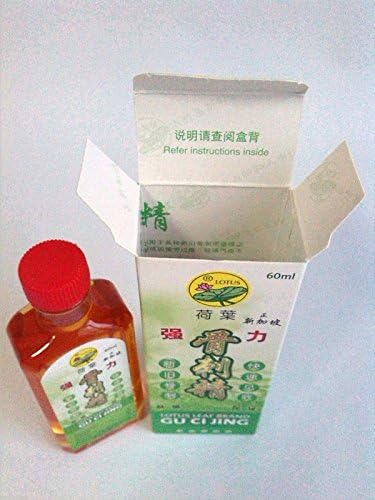Lotus Leaf Brand Gu Ci Jing Bone Spurs Oil de alívio 60ml 荷叶牌 骨 刺精