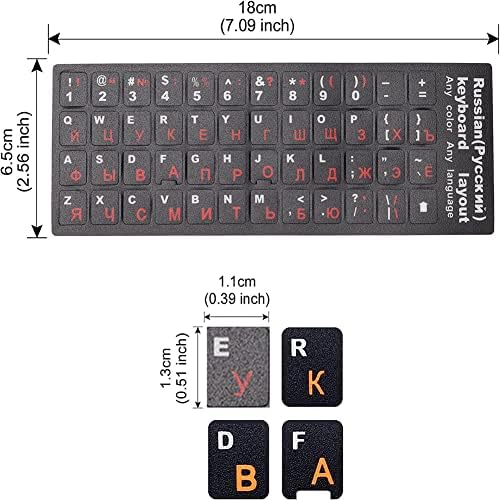 Hilitand 2pcs adesivos de teclado russo, adesivo de substituição do teclado com letras coloridas à prova d'água adesivos