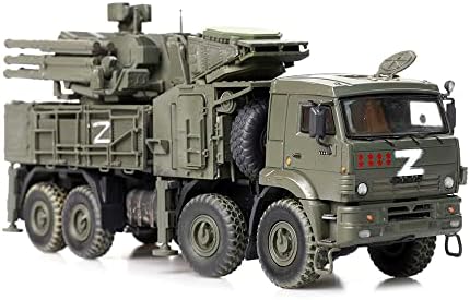 PANTSIR S1 96K6 Sistema de armas de defesa aérea autopropulsionado Russo Forças Armadas Russo Russo-Ucraniano Guerra