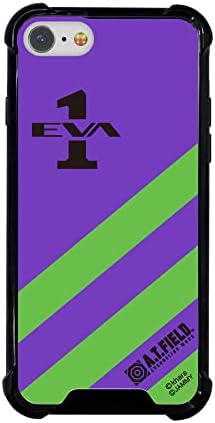 A.T.Field Primeira edição Purple_01 Caso do smartphone [iPhone 13]