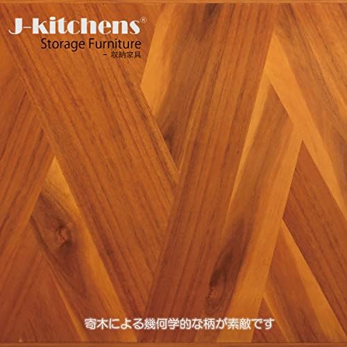 J-Kitchens Rack W400 X D300 X H500 mm
