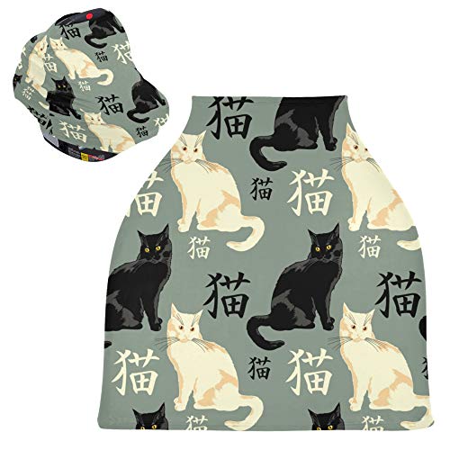 Yyzzh Black and White Cat Pattern Charque Chinese Kitte