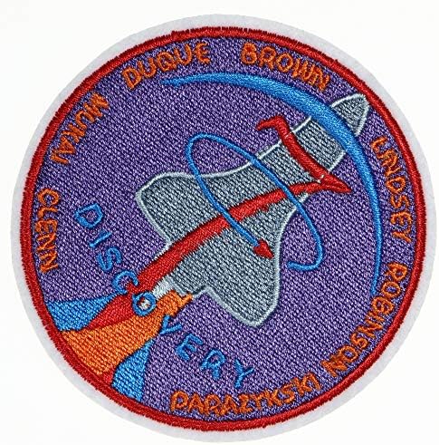 JPT - Discovery Space Rocket Bordado Apliques de ferro/costurar em patches Citão de logotipo Cute