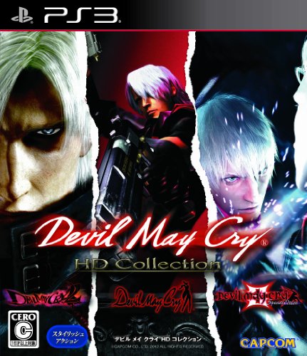 Devil May Cry HD Collection [Importação do Japão]