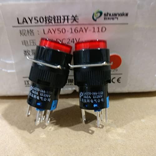 Switch de reinicialização redonda elétrica Shuangke com Light Lay50-16AY-11D-