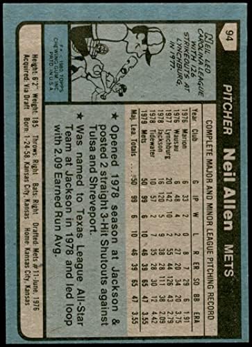1980 Topps 94 Neil Allen New York Mets NM Mets