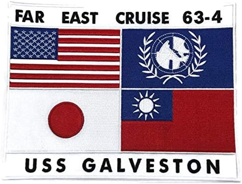 Top Gun Fighter Flight Jacket Iron-On Set de 16 Maverick USS Galveston Taiwan TopGuntopgun Flag