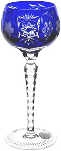Ajka Marsala Grape Cobalt Blue Cut to Clear Cryed Crystal Wine Goble
