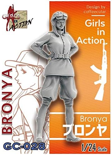 Gilpla 1/24 Girls in Action Series Bronze Resin Kit GC-028