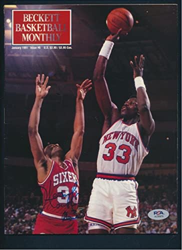 HERSEY HAWKINS e John Stockton assinaram a revista Autograph PSA/DNA AL90879 - Revistas Autografadas da NBA