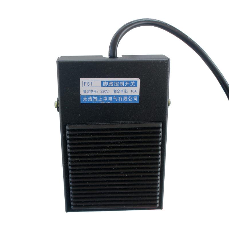 Interruptor de pé de metal Iron SPDT Momentário Antislip Pedal Switch 10A 220V Power elétrico interruptor FS-1 Treadle