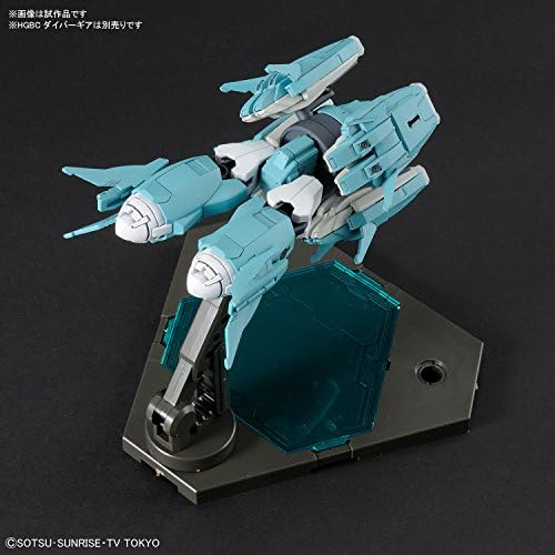 Bandai Hobby HG 1/144 39 Ptolemaios Arms Gundam Build mergulhadores