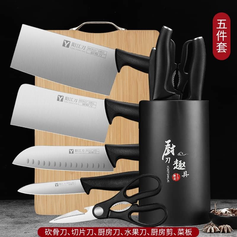 Yiylunneo 家用 厨房 刀具 套装 组合 不锈 钢 切片 刀 厨师 专用 faca de cozinha ， Caidao, 菜刀 切菜 切 两 用 锋利