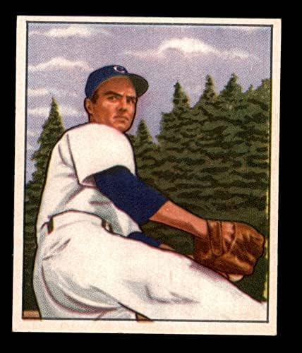 1950 Bowman 236 Bob Cain Chicago White Sox NM White Sox