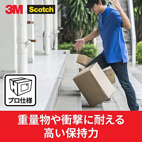 3M Scotch 375DSN Professional Sealing Tape, 1,9 polegadas x 164,0 pés, cortador incluído