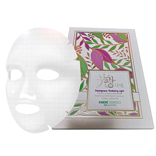 Gwanganne Water luminonous Facial Mask 3 lençóis por caixa, água brilhante, remoção da pele morta, levantamento, tudo
