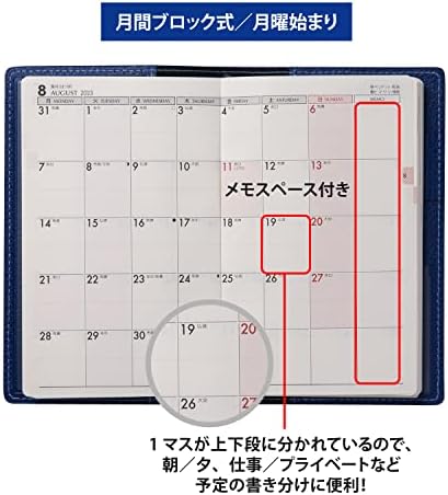 Takahashi No.851 T'Beau 4 Weekly Planner, começa em abril de 2023, azul marinho