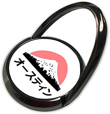 3drose inspirationzstore - nome em japonês - Austin em cartas japonesas - anel de telefone