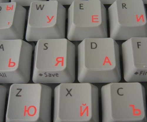 Decalques de teclado búlgaros com um fundo transparente de letras vermelhas