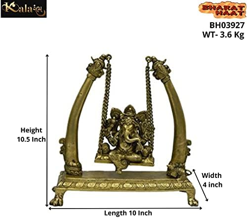 Bharat Haat Pure Brass Metal Ganesh Jula em acabamento fino e arte decorativa BH03927