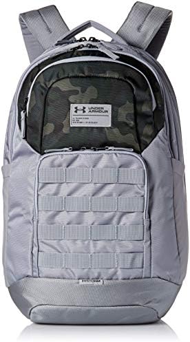 Under Armour Unisisex-Adult Guardian Backpack