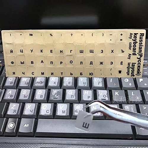 2pcs/pacote transparente adesivos de letra de teclado russo, adesivos de substituição de teclado russo com fundo claro para o