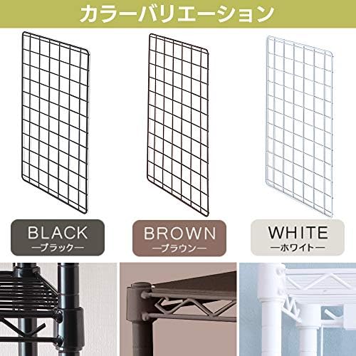 Iris Ohyama CMM-35m Color Metal Rack, Malha, Painel, Branco, Largura 13,0 x Altura 20,9 polegadas, Rack de Aço, Elegante