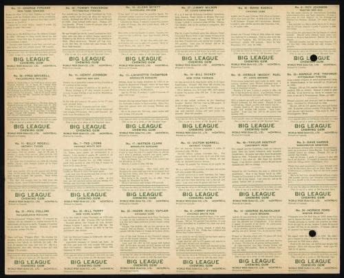 1933 Goma mundial ~ Número baixo Folha sem cortes de 24 - Conjuntos vintage de beisebol
