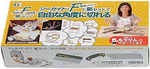 Okada Hardware MFG Saw Guide-F Conjunto