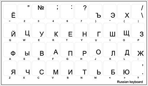 Rótulo de teclado cirílico russo de 4keyboard com letras pretas em fundo transparente para desktop, laptop e notebook