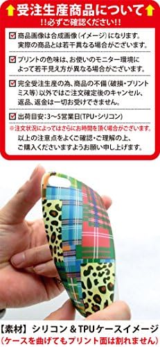 Second Skin Love Panda Black Dot Design por umidade/para smartphone simples 2 401SH/SoftBank SSH401-TPCL-777-J179