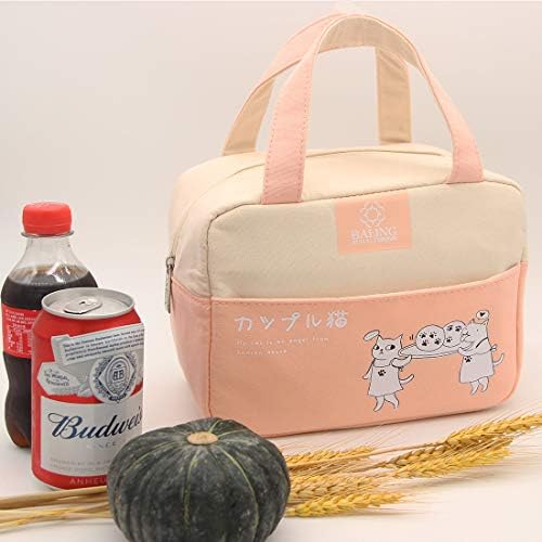Bolsa de transporte de almoço elegante Bento - bolsa de almoço de refrigerador térmico com bolsos de alças duráveis