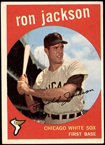 1959 Topps # 73 Ron Jackson Chicago White Sox Dean's Cards 5 - Ex White Sox
