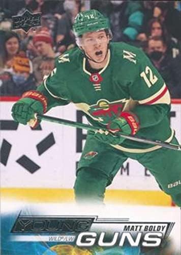 2022-23 Deck superior #201 Matt Boldy Young Guns RC Rookie Minnesota Wild Series 1 NHL Hockey Trading Card