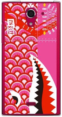 Simno Shark Koi Streamer, rosa / para aquos cristal x 402sh / softbank sshcrx-pccl-2010-n233