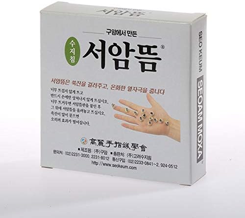 Koryo Hand Therapy Seoam Moxa Stick-on Moxa 200pcs