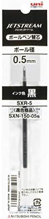 UNI SXR -5 JetStream Ballpond Pen Recil - 0,5 mm - Black