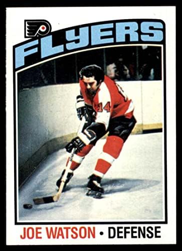 1976 Topps # 45 Joe Watson Philadelphia Flyers Ex Flyers