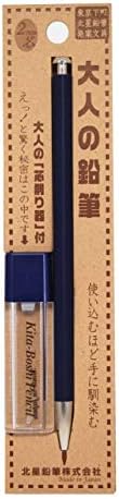 Kitaboshi 2,0 mm de chumbo para lápis mecânico, 1 B, chumbo preto, 5ea/pk