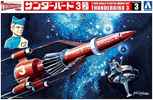 Aoshima Bunka Kyozai Thunderbird No.3 Thunder Bird 3 1/350 Modelo de plástico em escala