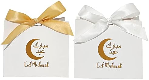 Beertoy 10pcs Cadeiro Eid Candy com material de armazenamento multiuso de fita para a caixa de armazenamento de fita para ChocolateTreat Kid presente Eid Candy Box