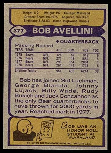 1979 Topps 377 Bob Avellini Chicago Bears NM/MT Urso Iowa st