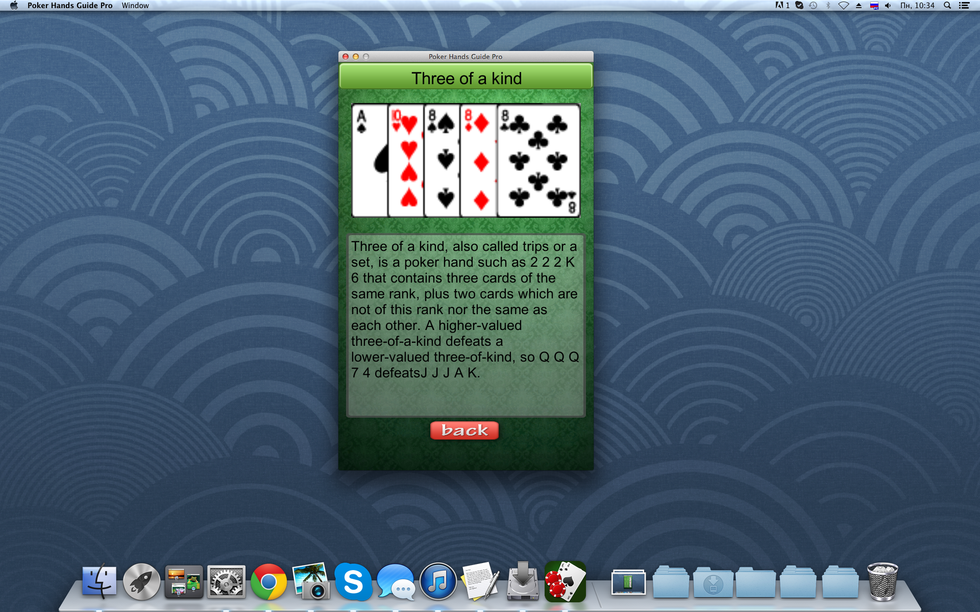 Guia do poker Hands [download]