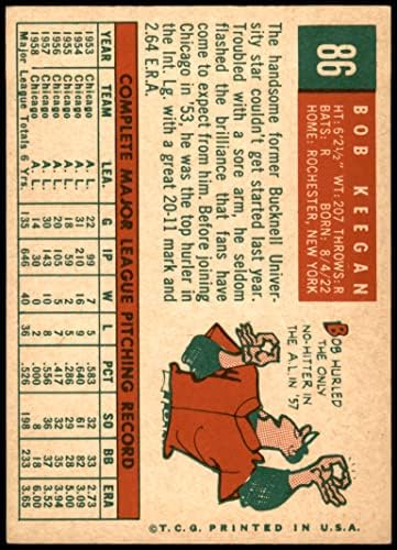 1959 Topps # 86 Bob Keegan Chicago White Sox ex White Sox