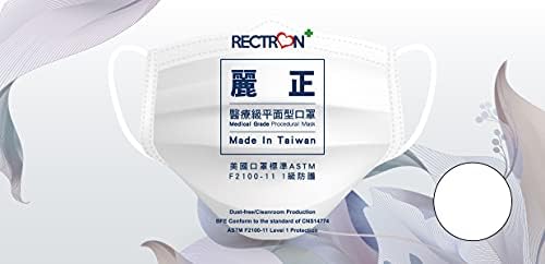 Feito em Taiwan Rectron 3-PLY ASTM-1 Adultos Máscara Facial descartável 50pc