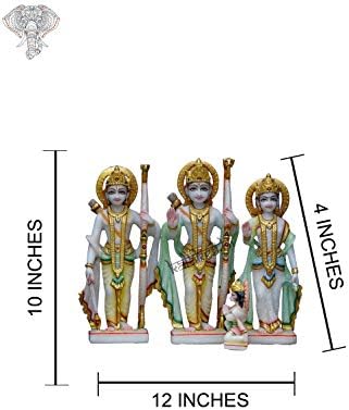 O mármore de Kalakrithi fez Rama Seete Lakshmana e Hanuman.