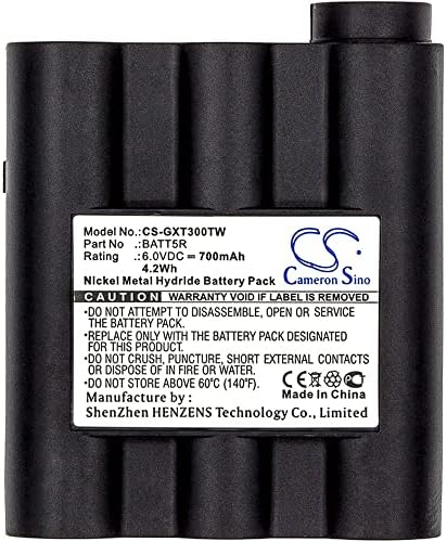 Cameron Sino New 700mAh Substituição Bateria de ajuste para Midland G7 Mag, LXT303, LXT-303, LXT305, LXT-305, LXT310, LXT-310,
