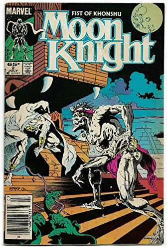 Moon Knight Fist of Khonshu #2 FN/VF 1985 Marvel Comics