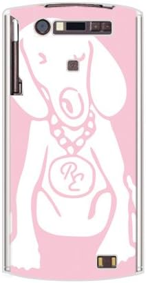 Second Skin Dog Pink X White Design por ROTM / para Mídias WP N-06C / Docomo DNCMWP-PCCL-202-Y184