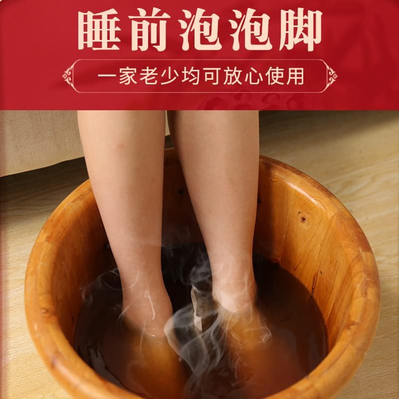 Bolsa de banho de pé de madeira de minhoca Artemisia Saco de banho de pé de dezoito sabores Bolsa de banho de pé Old Ginger